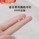 DCOINS999足銀耳釘女星星耳釘小耳釘小巧百搭超閃精致小巧養(yǎng)耳洞耳飾 S999純銀【小星星耳釘】帶禮盒
