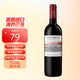 拉菲巴斯克酒莊赤霞珠/特級珍藏干紅葡萄酒智利原瓶進(jìn)口紅酒750ml 拉菲巴斯克赤霞珠2023年份*單瓶裝磨碼