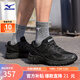 美津濃MIZUNO FIYI TL V2 山系復(fù)古潮流機(jī)能跑鞋透氣防滑運(yùn)動(dòng)鞋 07/黑/深黑 42 (270mm)