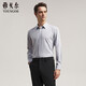 雅戈爾官方2025秋季新品格紋商務(wù)休閑通勤長(cháng)袖襯衫男 灰色格子 38