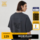 卡賓（CABBEEN）【疊印】像素印花短袖T恤男2024夏季新款寬松闊版潮牌半袖女 深灰色56 M /170/48