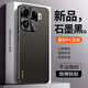 利際oppofindx9pro手機殼新款超薄磨砂防指紋oppofindx9金屬鏡頭精孔全包保護套防摔商務(wù)高級感男女 【炫酷黑】輕薄磨砂 細膩手感 OPPO Find X9Pro