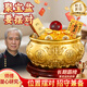 明恩聚寶盆純黃銅風(fēng)水?dāng)[件八方來財大號銅盆招聚財缸開業(yè)辦公室 【90%選擇】15cm精銅聚寶盆+好禮相送