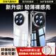 畢亞茲適用vivo x200ultra手機(jī)殼 vivo X200Ultra保護(hù)套 鏡頭全包四角氣囊防摔輕薄透明軟殼 JK916透明