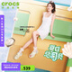 卡駱馳crocs白鹿同款經(jīng)典閃耀云朵洞洞鞋|207241 粉筆色-0WV 37/38(240mm)