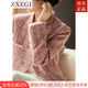 ZXEGI春秋小香風(fēng)短外套女時尚瑞麗晶粉色粗花秋新款高品質(zhì)女士外套上衣 外套 S