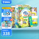 寶寶巴士點(diǎn)讀筆jojo漢字識字啟蒙幼兒4-6歲赳赳早教機(jī)點(diǎn)讀機(jī)兒童生日禮物 【識字啟蒙】/赳赳點(diǎn)讀筆