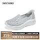 斯凱奇（Skechers）閃穿鞋女鞋蕾絲單鞋透氣休閑鞋軟底平底鞋健步鞋一腳蹬158858