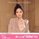 維多利亞的秘密（Victoria's Secret）明星同款 果凍條反重力軟支撐無(wú)痕文胸PRO微聚攏MAX大胸顯小