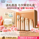 歐珀萊（AUPRES）臻源凝時水乳套裝豐潤型 抗皺緊致淡紋護(hù)膚品禮盒七夕情人節(jié)禮物