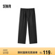 森馬（Semir）休閑褲男寬松直筒褲垂感奶奶褲2025夏季長褲純色褲子107425127104
