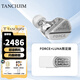 TANCHJIM天使吉米FORCE 入耳式有線(xiàn)耳機 雙動(dòng)圈耳機 EFFECT AUDIO聯(lián)和調教 FORCE+LUNA限定版