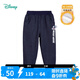迪士尼寶寶（Disney Baby）迪士尼童裝男童褲子迪斯尼米奇系列加絨休閑長褲 深藏青 3歲/身高100cm