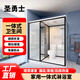 圣勇士整體淋浴房一體式衛(wèi)生間家用農(nóng)村廁所成品衛(wèi)浴洗澡間集成浴室馬桶 正開門120*190暖風(fēng)款（含馬桶）