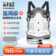 冠愛（GUANAI）醫(yī)用可調胸腰椎固定支具腰椎脊椎術后支架壓縮性骨折護具腰部腰托