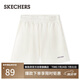 斯凱奇（Skechers）短褲女士夏季2025新款外穿寬松休閑褲百搭舒適褲子L225W232
