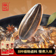 徽記經(jīng)典煮瓜子260g*2袋草本香料慢煮入味精心烘焙粒粒香酥干脆