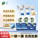 晶杰Cif 浴室清洗劑玻璃水垢衛(wèi)浴除水垢衛(wèi)生間花灑瓷磚水龍頭除垢劑 浴室亮澤清潔劑 700ml*3