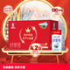 水牛生南國純水牛奶 南國乳業(yè)純牛乳摩拉水牛營養(yǎng)代餐生牛乳兒童奶中秋禮盒 [1箱]125ml*10盒寶寶款禮盒裝