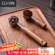 CLITON304不銹鋼咖啡勺咖啡豆量勺胡桃木柄咖啡粉奶粉計(jì)量勺長柄15ml