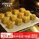 法焙客 硅膠網(wǎng)孔烤墊 隔熱冷卻餅干撻皮烤箱用鏤空網(wǎng)格易透氣曲奇餅干 硅膠網(wǎng)烤墊（小號）/FB50237