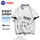 NASA GISS短袖t恤男夏季假兩件上衣卡通印花男士寬松圓領(lǐng)半袖 白色 XL 