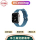 適用于iwatch10蘋果ultra2編織愛馬仕表帶applewatch蘋果手表表帶 【2025新品現(xiàn)貨】牛仔藍色Tour款 46mm表盤【適用新品10代iwatch】