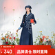 生活在左藍(lán)印花系列夏季新款復(fù)古漢服交襟V領(lǐng)連衣裙女 藏青藍(lán) XL