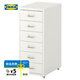 宜家（IKEA）海爾默辦公室儲物抽屜柜收納盒辦公文件柜整理置物柜 白色