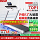 佑美U4Pro跑步機家庭用電動(dòng)爬坡登山全折疊安靜低音走步機健身房器材