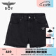 BOY LONDON25新款春夏女款純色修身潮牌磨邊牛仔短褲W53003 黑色 26