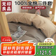 無印良品100%純棉三件套0.9/1.2米床上用品單人宿舍床單被套150*200cm