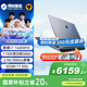 機械革命極光X潮玩版【國家補貼20%】16英寸游戲本電腦至高酷睿i7HX RTX5060/5070顯卡筆記本學生電競設(shè)計 i7-14HX/5060/32G/1T灰色潮玩