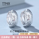 TTMIX摩登鉑金耳環(huán)女士鉑金pt950耳環(huán)鉑金耳飾耳扣閃亮白金耳環(huán) 6.9-7.1g