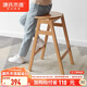 源氏木語(yǔ) 實(shí)木高腳凳橡木家用大人結實(shí)高腳凳現代簡(jiǎn)約可疊放高凳子 單個(gè)吧臺凳0.49m