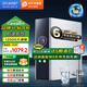 QYUANWT凈水器家用通用濾芯直飲一體凈水機接自來(lái)水過(guò)濾純水機廚下RO反滲透凈水機即熱管線(xiàn)機套裝可選 【1200G通量】母嬰直飲+4芯過(guò)濾