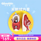 基諾浦（ginoble） 關(guān)鍵鞋 春秋款 嬰兒透氣網(wǎng)布學(xué)步鞋 男女寶寶鞋子TXGB1815 紅色/白色 18 110mm 適合腳長106-115mm