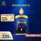 愛(ài)他美（Aptamil）ESSENSIS奇跡藍罐 HMO 嬰兒配方奶粉 1段(0-6月) 900g