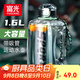 富光噸杯桶大容量塑料杯水杯Tritan刻度吸管運(yùn)動戶外水壺杯子1600ML
