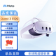 MetaQuest3s VR眼鏡一體機(jī)vr一體機(jī)游戲設(shè)備quest3s送人禮物海外版 quest3 512G-24小時(shí)內(nèi)發(fā)出
