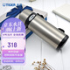 虎牌保溫杯便攜式真空旅行保冷杯MBI-A08C-XD 不銹鋼800ml