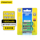 品勝（PISEN）5號(hào)充電電池 AA鎳氫電池 適用鍵鼠/話筒/閃光燈/遙控器/玩具車(chē)/游戲手柄 1800mAh（2粒裝）