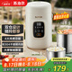 蘇泊爾（SUPOR）電水壺 便攜式燒水壺家用旅行戶外大容量1.4電熱水壺 雙層保溫電熱水杯304不銹鋼 養(yǎng)生 SW-14T01A