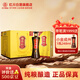紅川52度金成州 500ml 瓶裝 國慶節(jié)日禮品 濃香型甘肅特產(chǎn)白酒禮盒 52度 500mL 4瓶 整箱裝