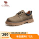 駱駝（CAMEL）低幫工裝鞋英倫皮革休閑男士馬丁鞋 G13A076127 卡其 41 