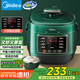 美的（Midea）小綠鍋電壓力飯鍋2.5L家用1-3人 全自動智能預約開蓋煮火鍋高壓鍋煲湯燉煮MY-S340復古綠電飯煲