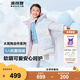 波司登（BOSIDENG）【反季】冬季羽絨服兒童短款連帽加厚新國標(biāo)90絨商場同款時(shí)尚外套 【店長推薦】歡樂旅行9BE5 120 /60