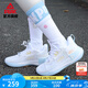 匹克態(tài)極游俠2籃球鞋秋季透氣實(shí)戰(zhàn)輕便女鞋緩震后衛(wèi)鞋專業(yè)球鞋運(yùn)行鞋 大白/優(yōu)蘭 38