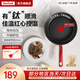 特福（Tefal）不粘鍋平底鍋煎鍋健康早餐煎鍋牛排煎鍋家用紅心鈦元素涂層炒鍋 紅心感溫（鈦元素不粘鍋） 24cm