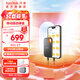 閃迪（SanDisk） Type-C接口NVMe高速SSD移動(dòng)固態(tài)硬盤E61存儲(chǔ)USB3.2Gen2 黑色 高速讀取1050MB/S 至尊極速卓越版1TB（送收納包）